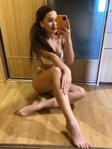 Арина